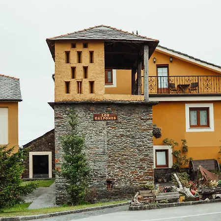 Rurales Galpones Apartment Coana